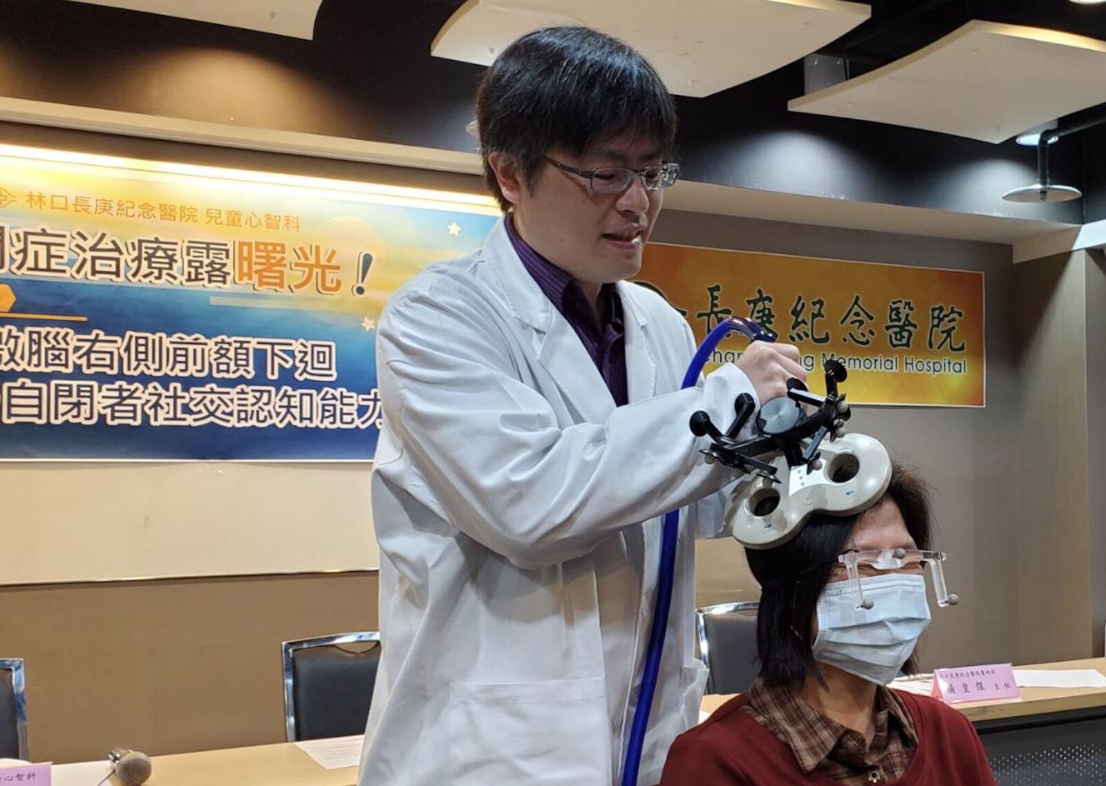打破自閉症患者社交溝通困難！ 長庚研究刺激大腦「這一處」有效 211