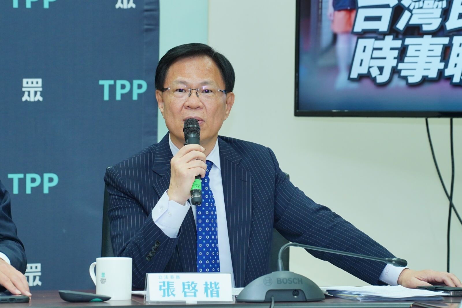 爆行政院審總預算「鬧空城」　民眾黨團批：態度消極還一直造謠 223