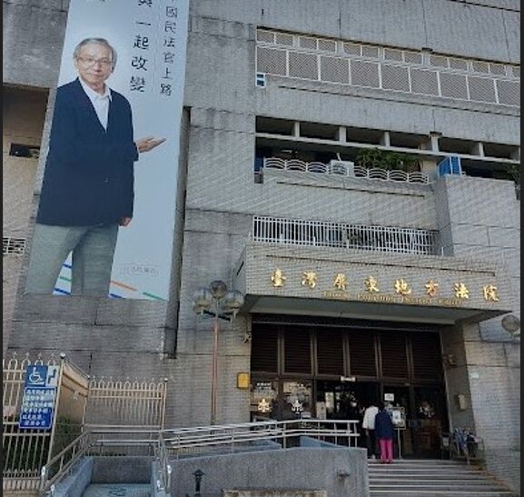 禽獸父性侵猥褻女兒　她庭訊淚泣「一定要讓他入監服刑」 235