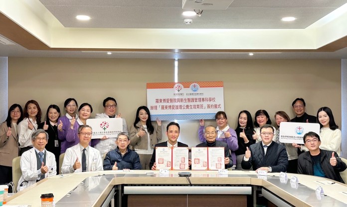 新生醫專與羅東博愛醫院合作 每年提供50優秀學生公費培訓機會 65 4g4f
