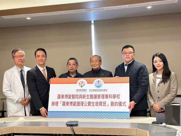 新生醫專與羅東博愛醫院合作 每年提供50優秀學生公費培訓機會 66 圖說二:此次雙方締約合作,每年將提供50名優秀學生公費培訓機會,每學期可獲得6萬元 0