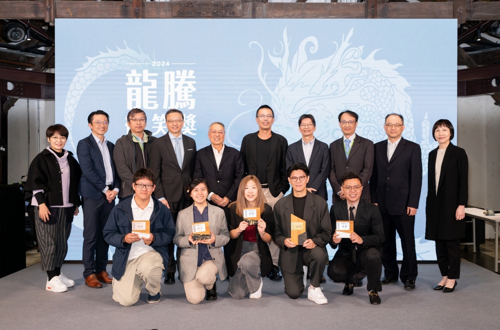 宏碁龍騰微笑獎持續支持新創企業走向海外 適着三維勇奪國際組首獎