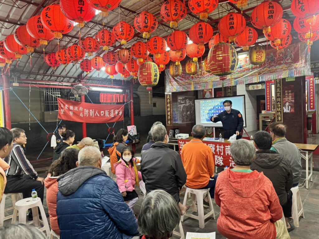 東港警運用南望安社區治安座談會  強化民眾交通及反詐意識