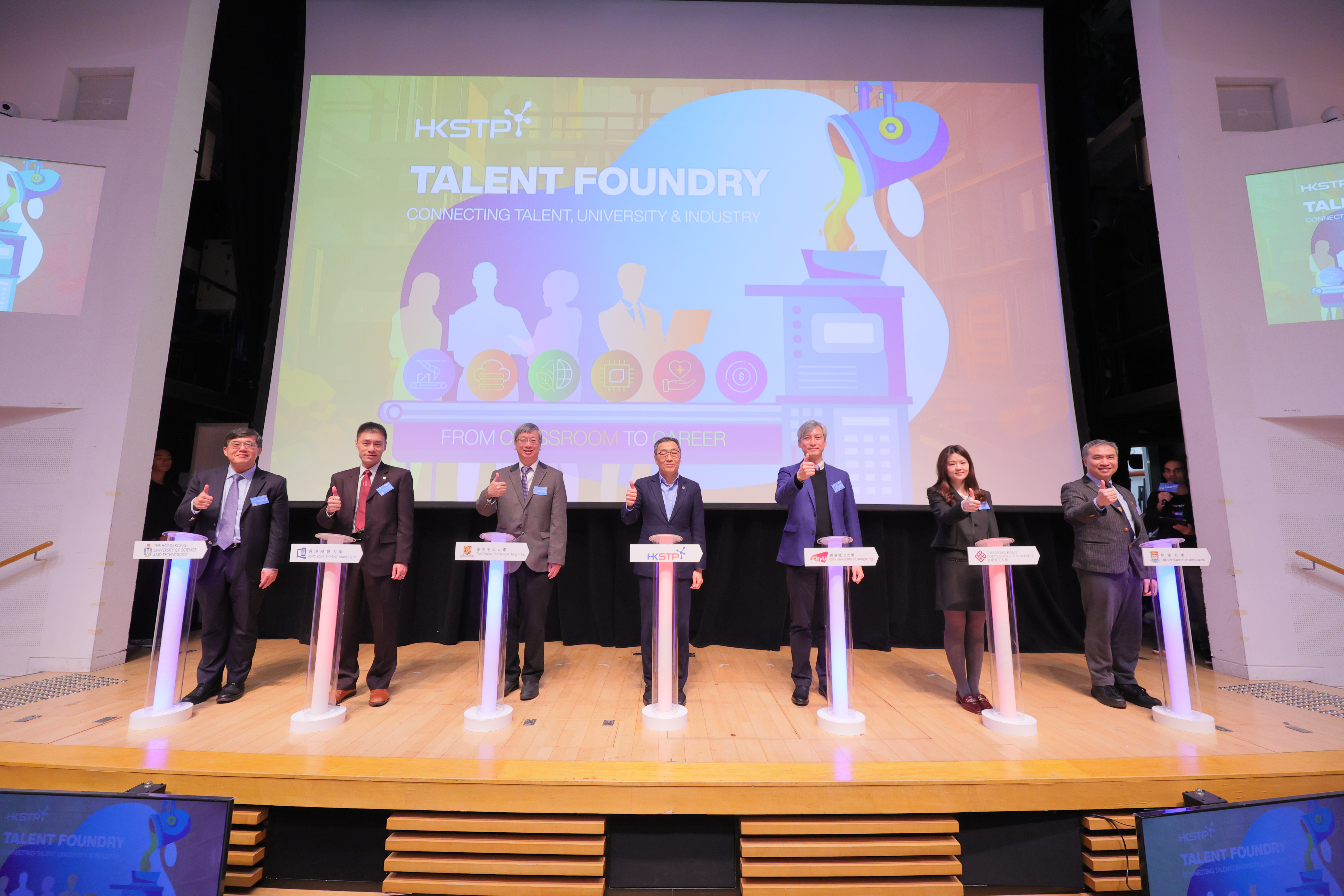 AI in Action」主題招聘會首度聚焦人工智能提供逾千個就業機會吸納頂尖科技人才應對行業需求