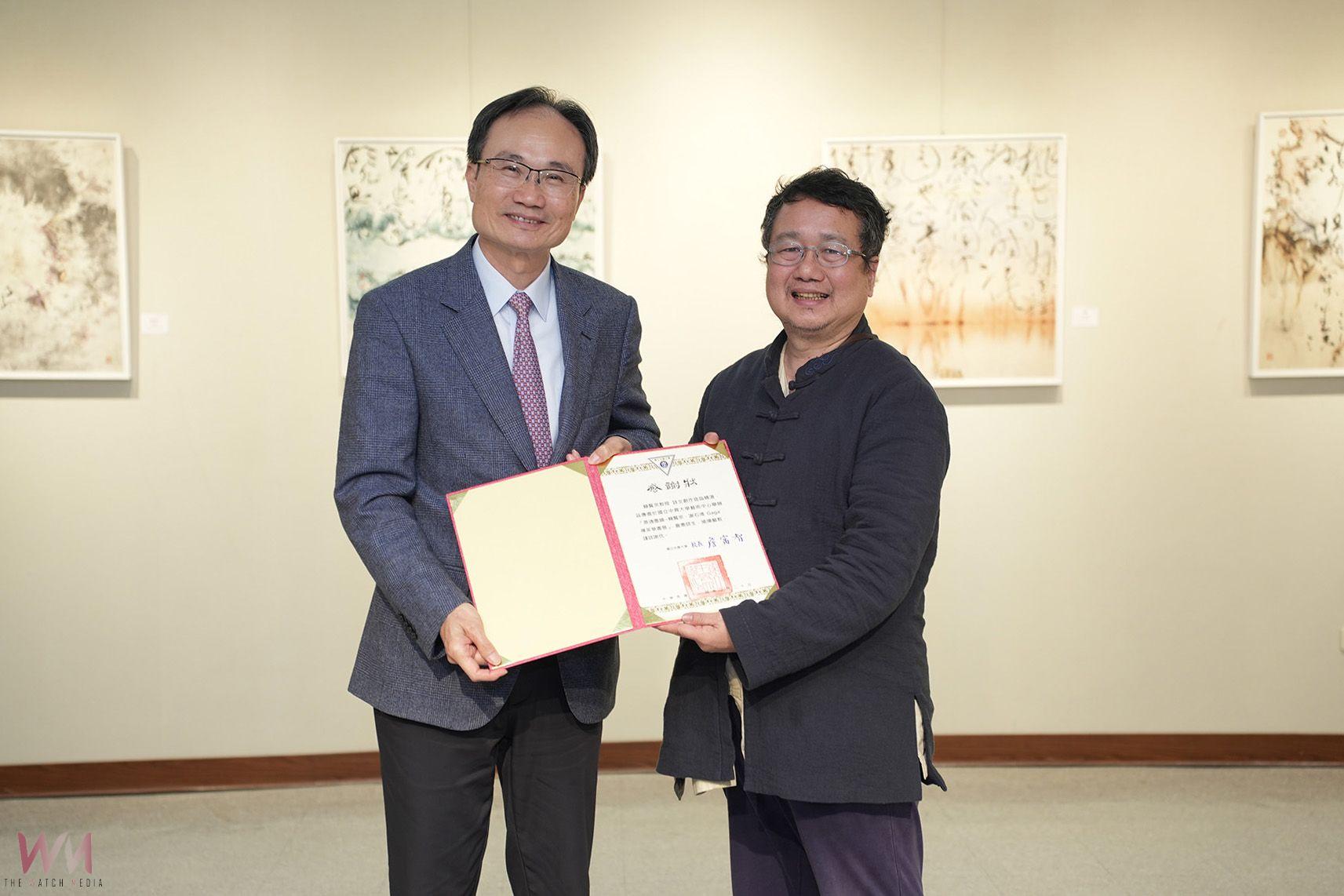 《原魂墨韻-賴賢宗・謝石鴻Gaga’禪茶草書展》中興大學隆重開展 - https://www.watchmedia01.com
