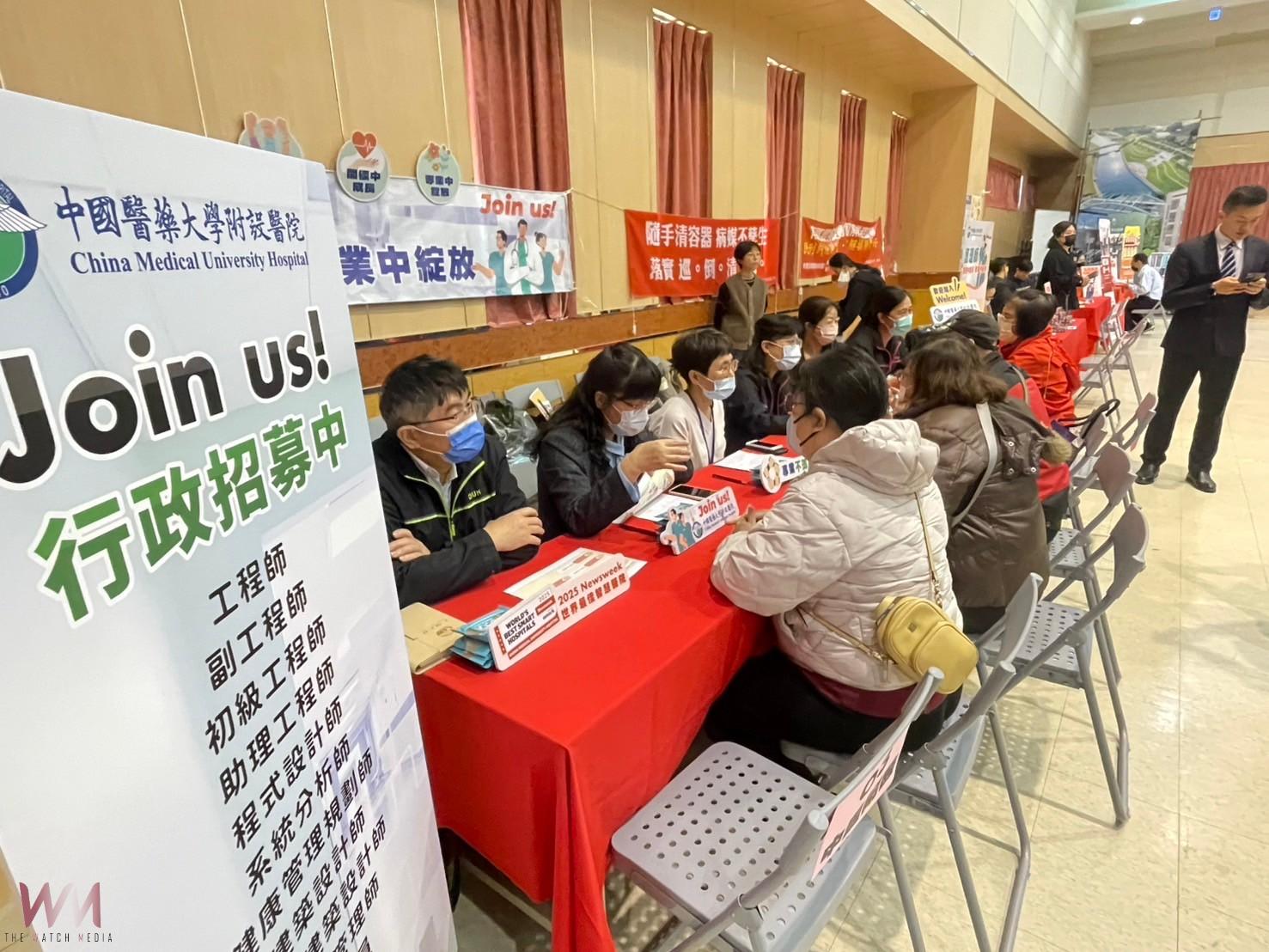 年後轉職熱 中市勞工局:南區展薪就業聯合徵才今2/21登場 媒合率逾6成 - https://www.watchmedia01.com