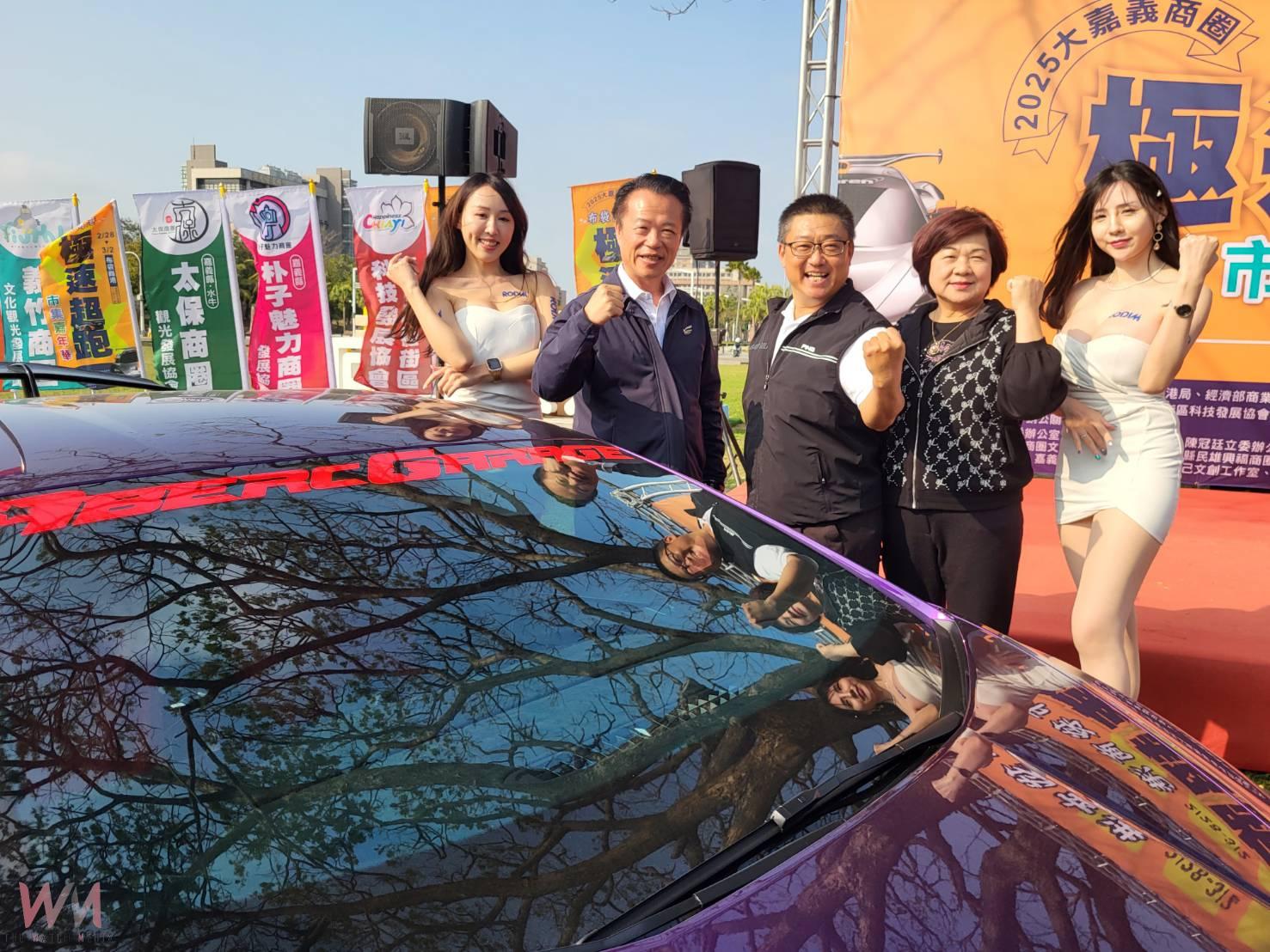 百輛超跑集聚 極速超跑市集嘉年華228連假布袋登場 - https://www.watchmedia01.com