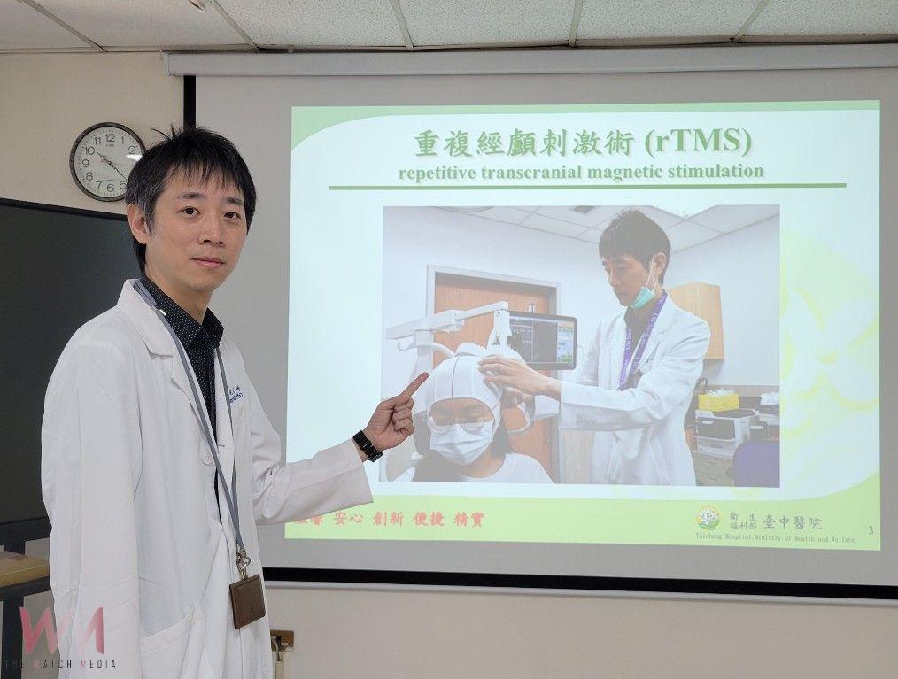 婦人創傷後 壓力症候群引發憂鬱症 醫:「重複性經顱磁刺激」治療 重回職場 - https://www.watchmedia01.com