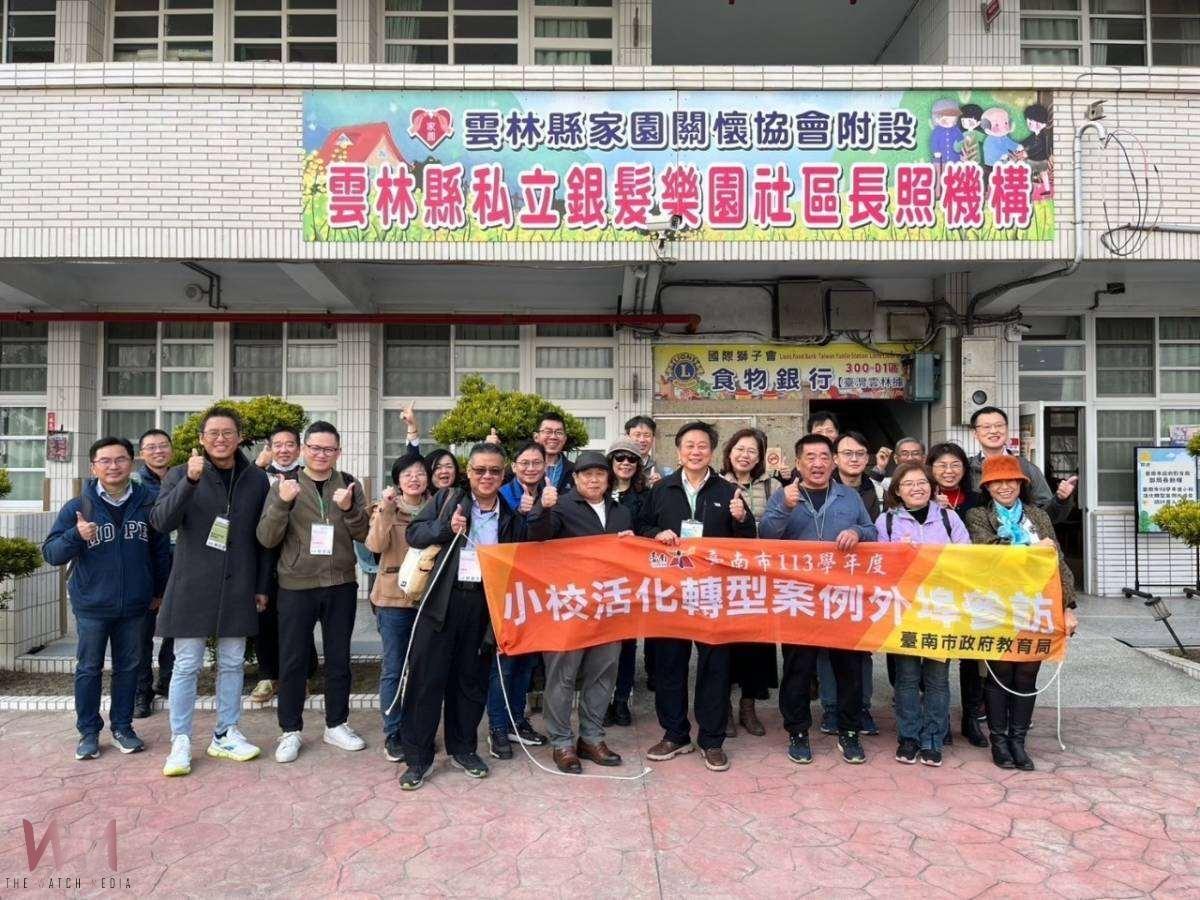 口湖國小青蚶分校轉型銀髮樂活園區 臺南市教育局長鄭新輝率團考察 - https://www.watchmedia01.com