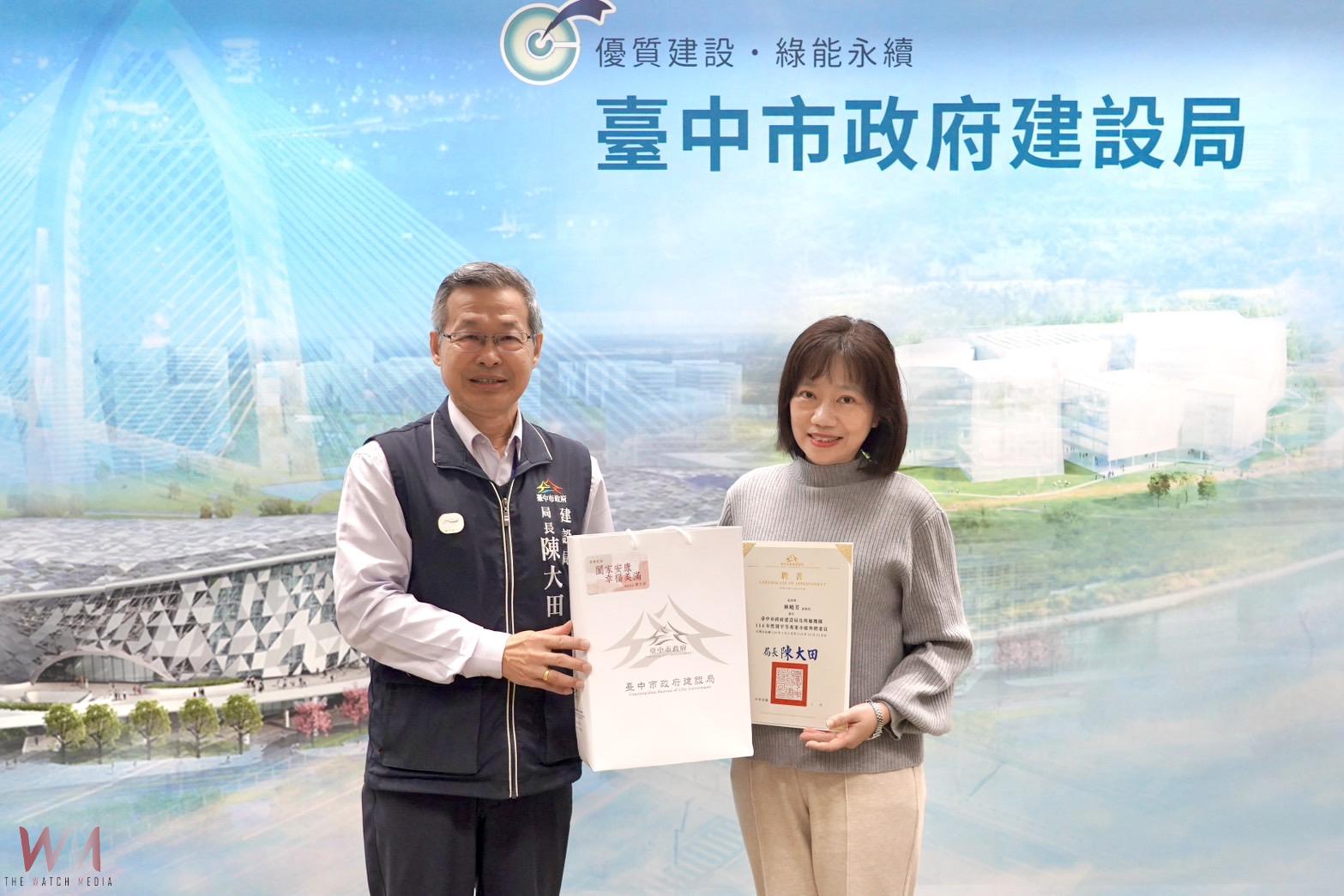 落實性別平等共融城市 中市建設局攜手專家推動性別友善建設 - https://www.watchmedia01.com