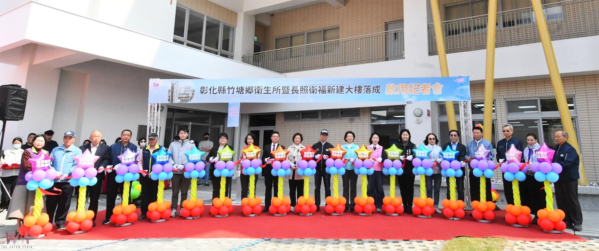 (有影片)/比國父革命少一次!歷經9次流標 竹塘衛福大樓正式啟用 - https://www.watchmedia01.com