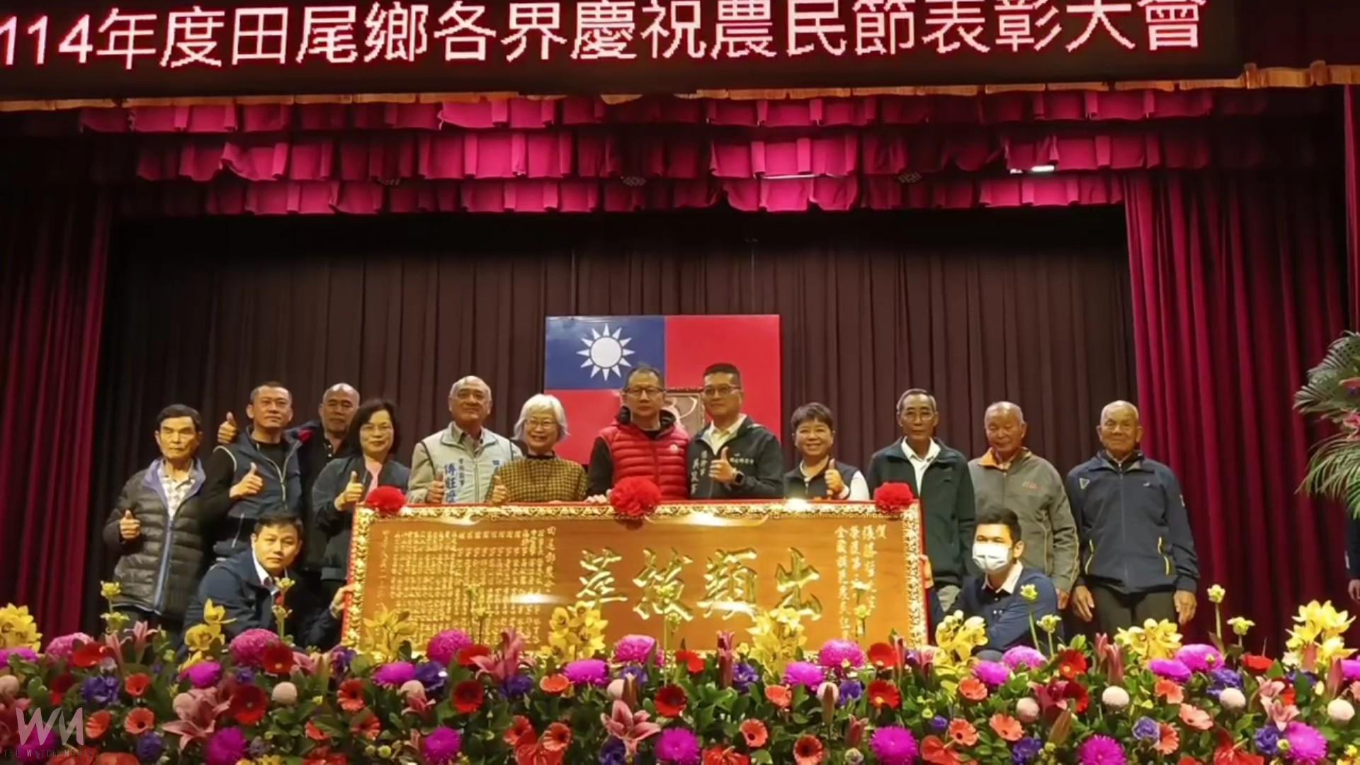 （有影片）／田尾農民節慶祝大會　張勝哲分享養豬秘訣與農業創新