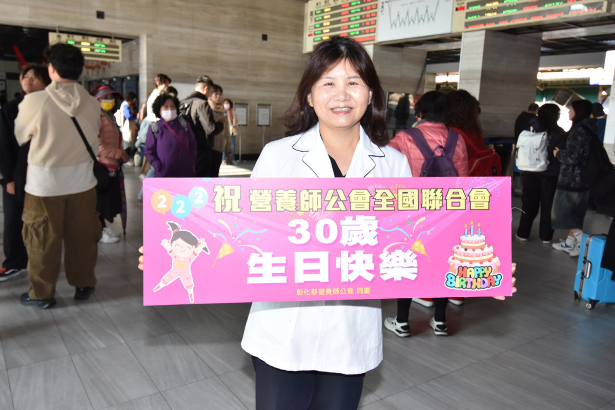 營養師公會全國聯合會理事暨彰基營養師游欣亭表示，希望民眾一同響應我愛無糖飲料、減糖增健康，身體越來越健康。圖／彰基醫院提供<br /><br />  <br /><br /> 