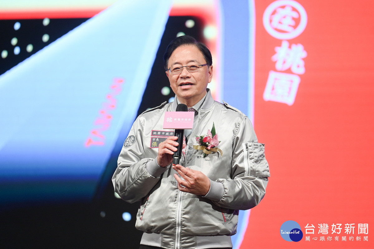 桃園市長張善政於「2025台灣燈會在桃園—全國花燈競賽」頒獎典禮中致詞。<br /><br />
