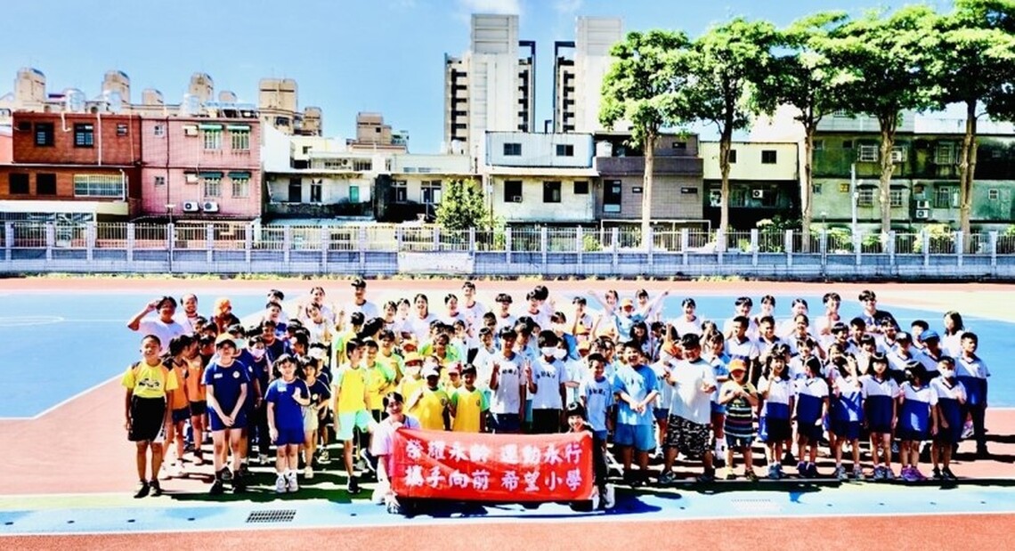 結合多元資源與師資 國教署與民間基金會攜手推動學習扶助