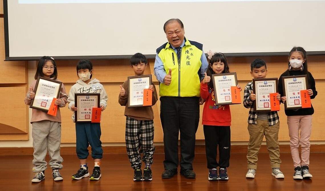 「愛讓你‧人安行」成果展暨記者會 陳光復與中央、鄉親一同見證澎湖的進步