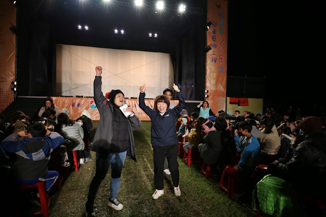 嘉義市政府與信義企業共推文化永續 紙風車《台灣幻想曲》嘉義啟航