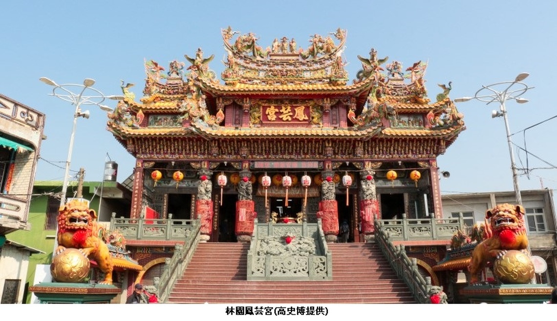四年一科2025乙巳年「林園鳳芸宮媽祖海巡」 逾二十艘漁船護送媽祖海上巡境