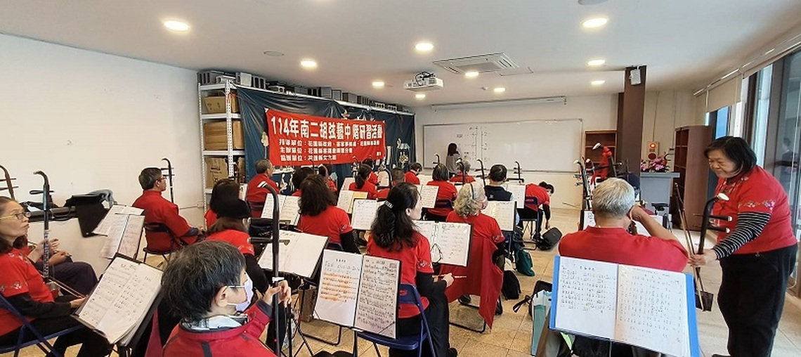 客家音樂永流傳 花蓮壽豐南二胡弦藝研習開班