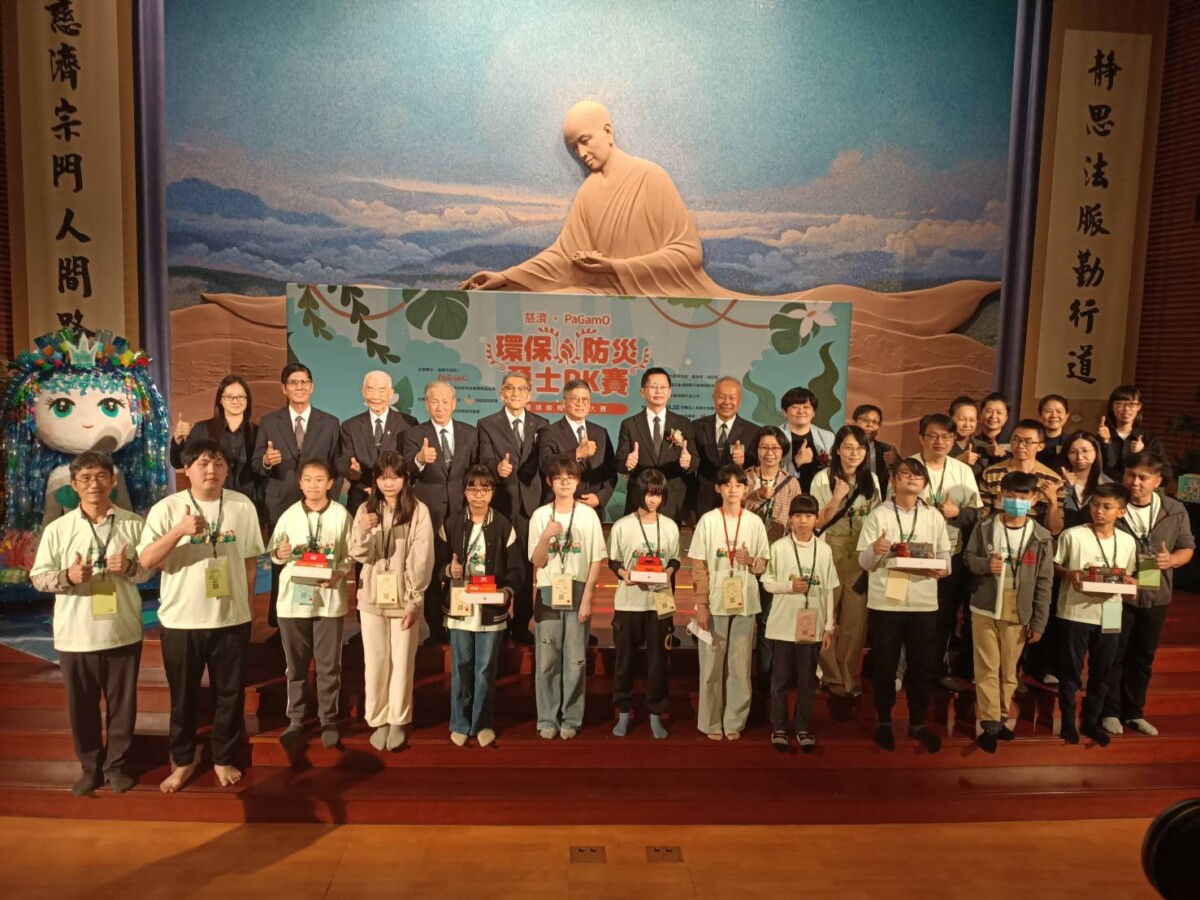 ▲圖:防災教育轉化為一場趣味橫生的「PaGamO環保防災勇士PK賽」電競。( 記者李堂安攝)