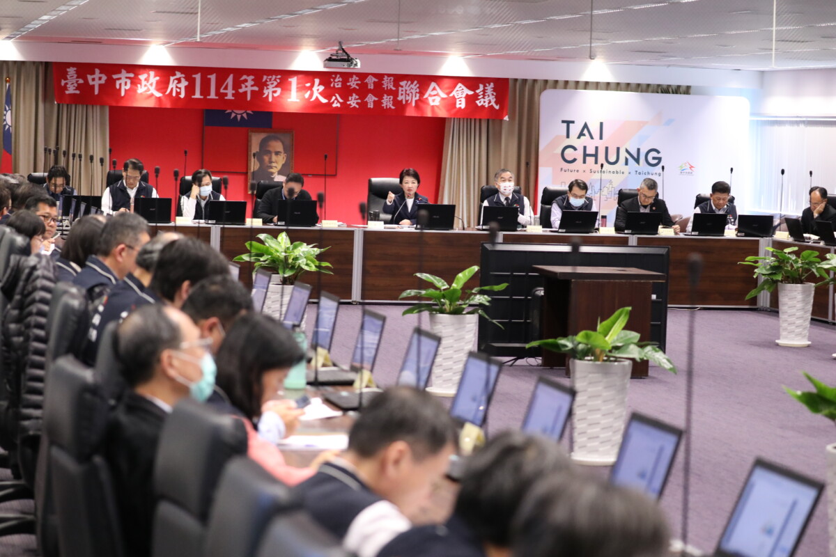 中市警銀聯手防詐！攔阻詐欺款逾13億