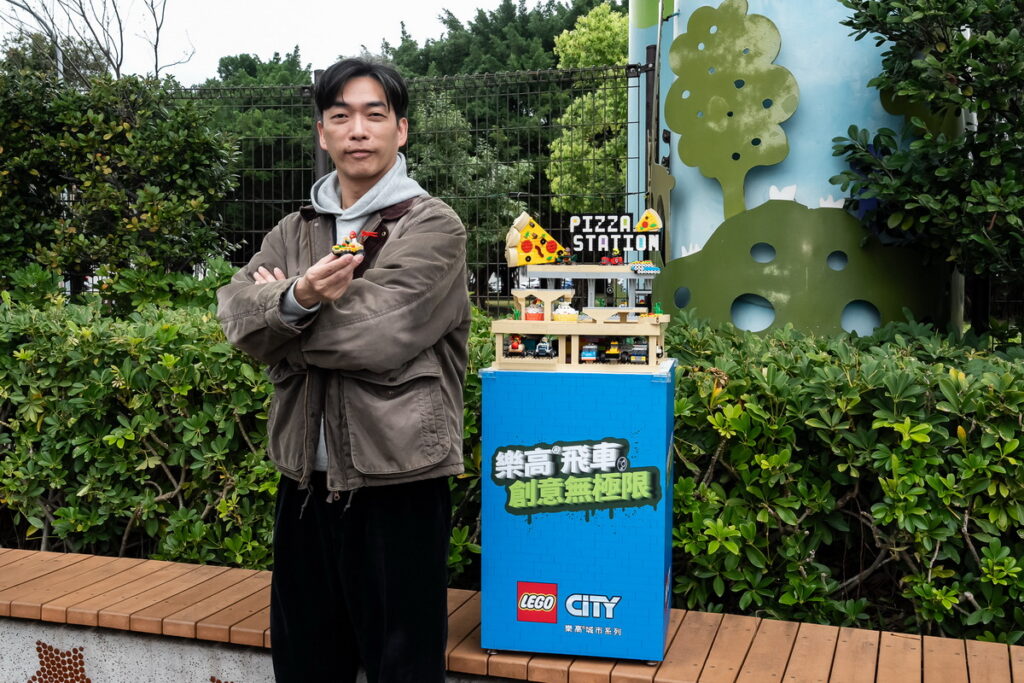 「樂高飛車創意無極限」活動邀請樂高達人戚心偉設計3大城市戰隊造景