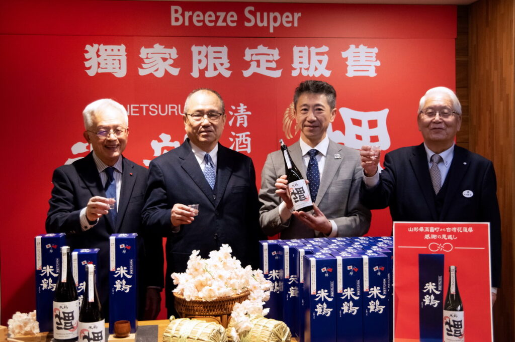 Breeze Super 此次特別與日本「米鶴清酒」合作