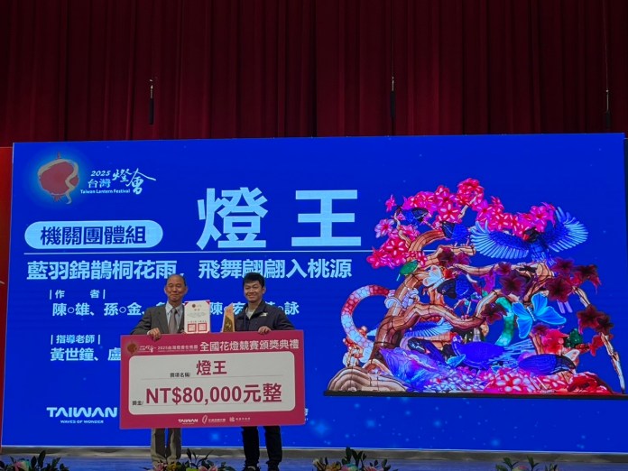 台灣燈會花燈競賽揭曉 5組別「燈王」誕生獲8萬獎金 66 S 297746445