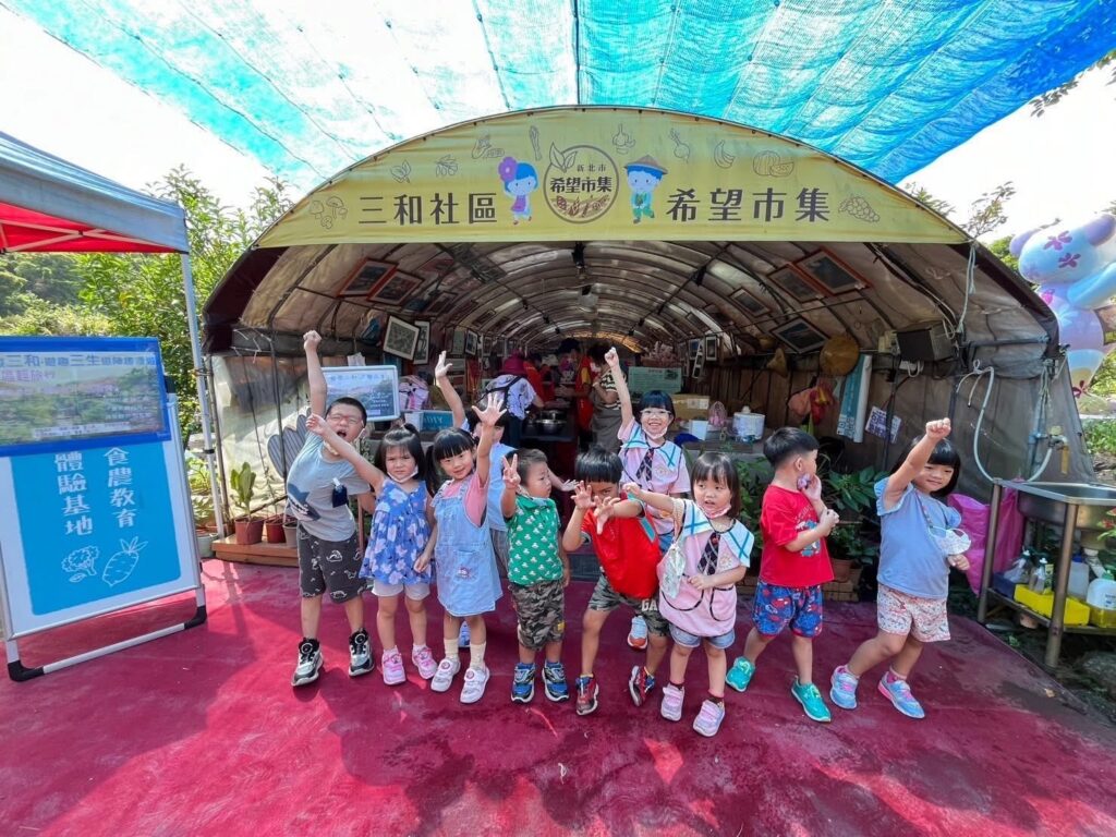全民追櫻 　新北農村隱藏賞櫻秘境大公開