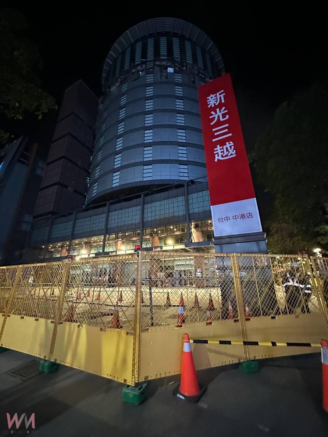 新光三越提送「建築物安全評估人員進出計畫」獲備查 中市府籲加速擬訂復原計畫以維公共安全 - https://www.watchmedia01.com