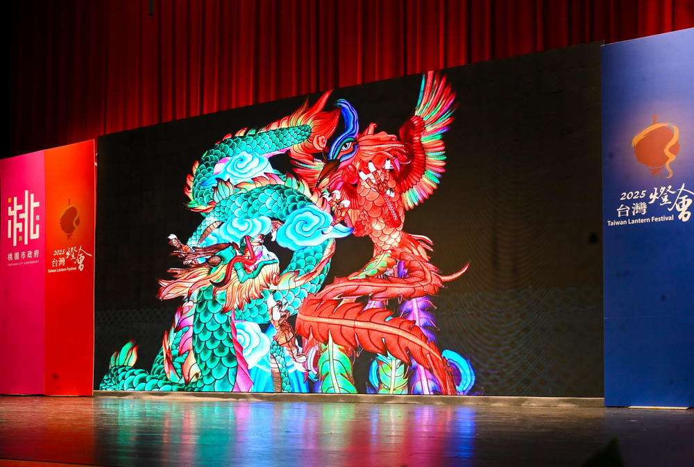 台灣燈會全國花燈競賽頒獎　得獎者展現精湛製燈技藝及創意