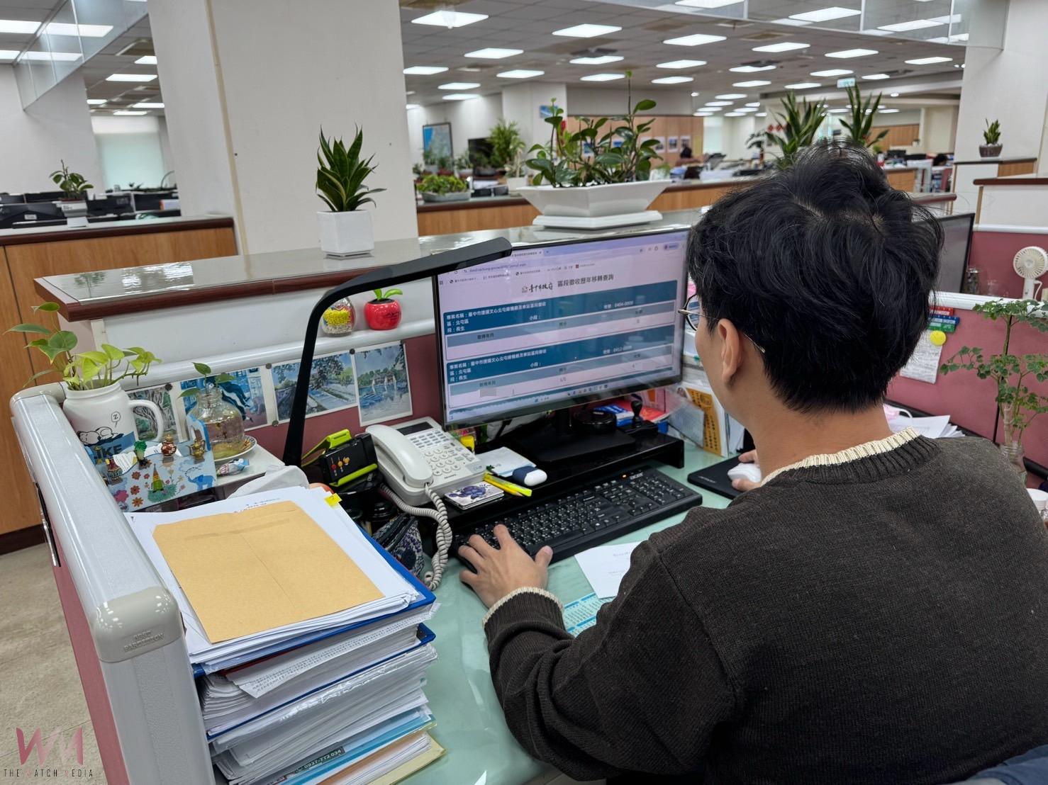 提升行政效率 中市地政局全國首創推「移轉現值線上查詢系統」便民服務 - https://www.watchmedia01.com