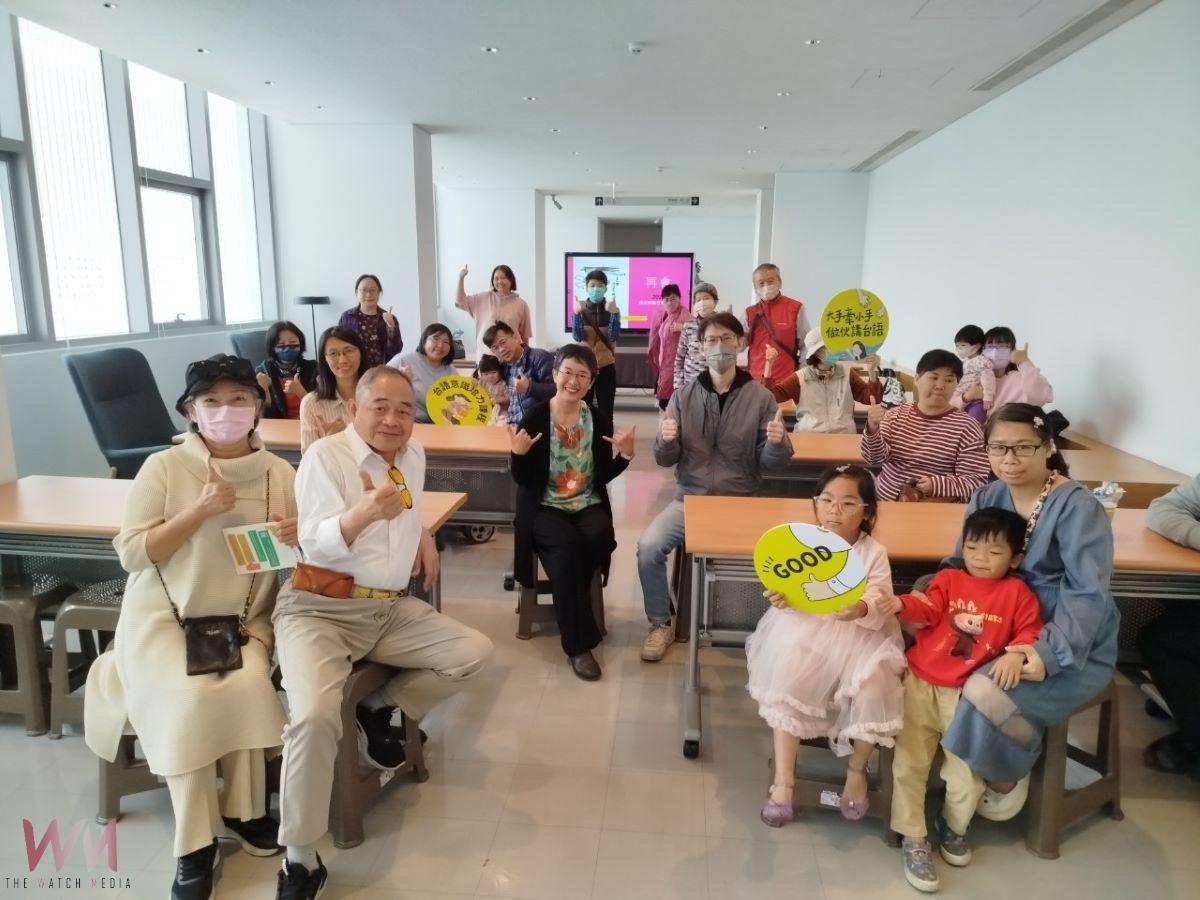 響應世界母語日推廣親子作伙學習 讓母語走入日常生活 - https://www.watchmedia01.com
