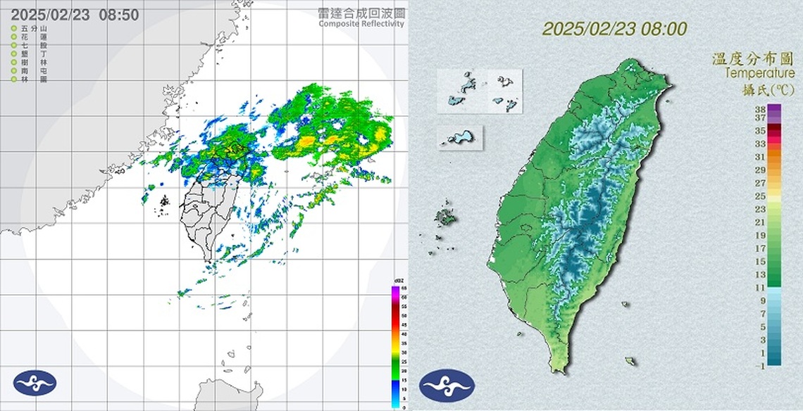 北台灣今濕冷!大陸冷氣團南下 高溫僅16度