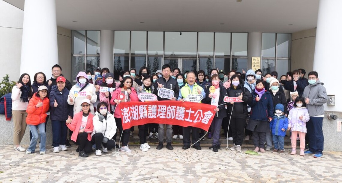 全國護理健走日 陳光復支持肯定護理人員貢獻