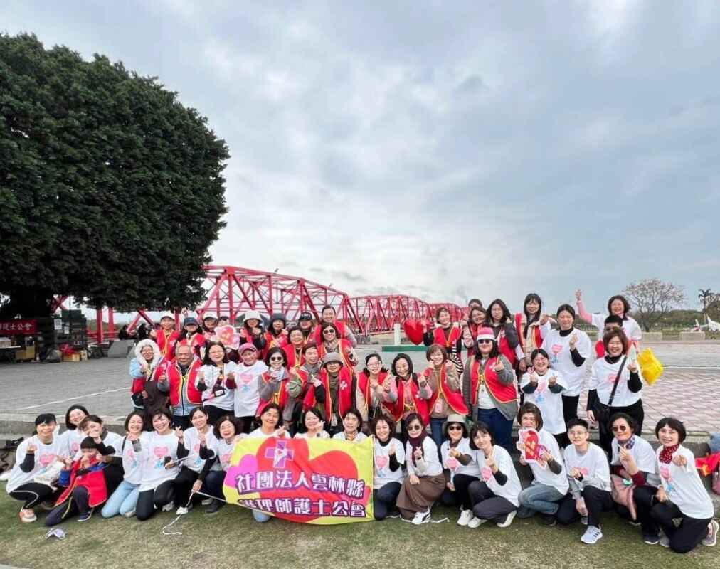 中華民國護理師護士公會全國聯合會舉辦「健康台灣 全國護理健走日」。(記者廖承恩翻攝)