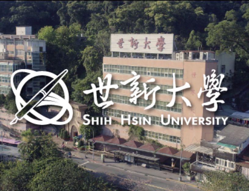 世新大學「超前衛販賣機」 學生驚:現在轉學還來得及嗎?