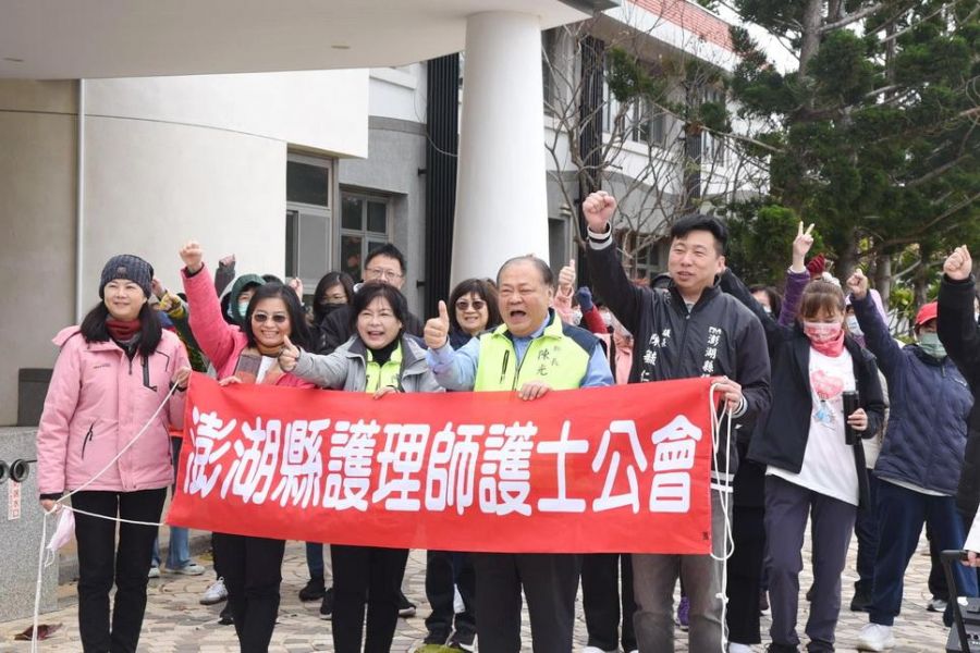 全國護理健走日澎湖場　陳光復肯定護理人員貢獻