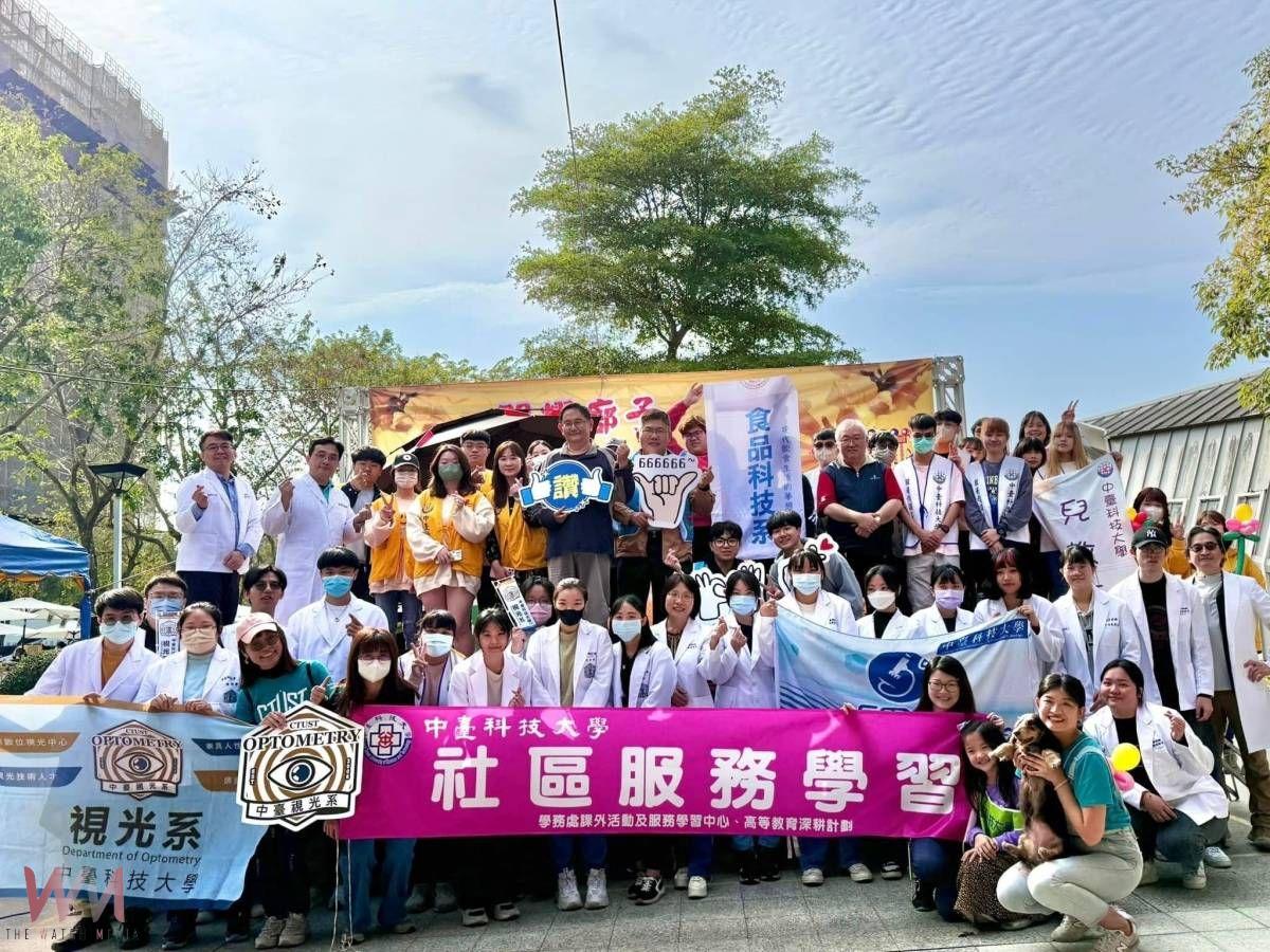 花海中的健康驛站 中臺科大攜手社區打造廍子健康嘉年華 - https://www.watchmedia01.com