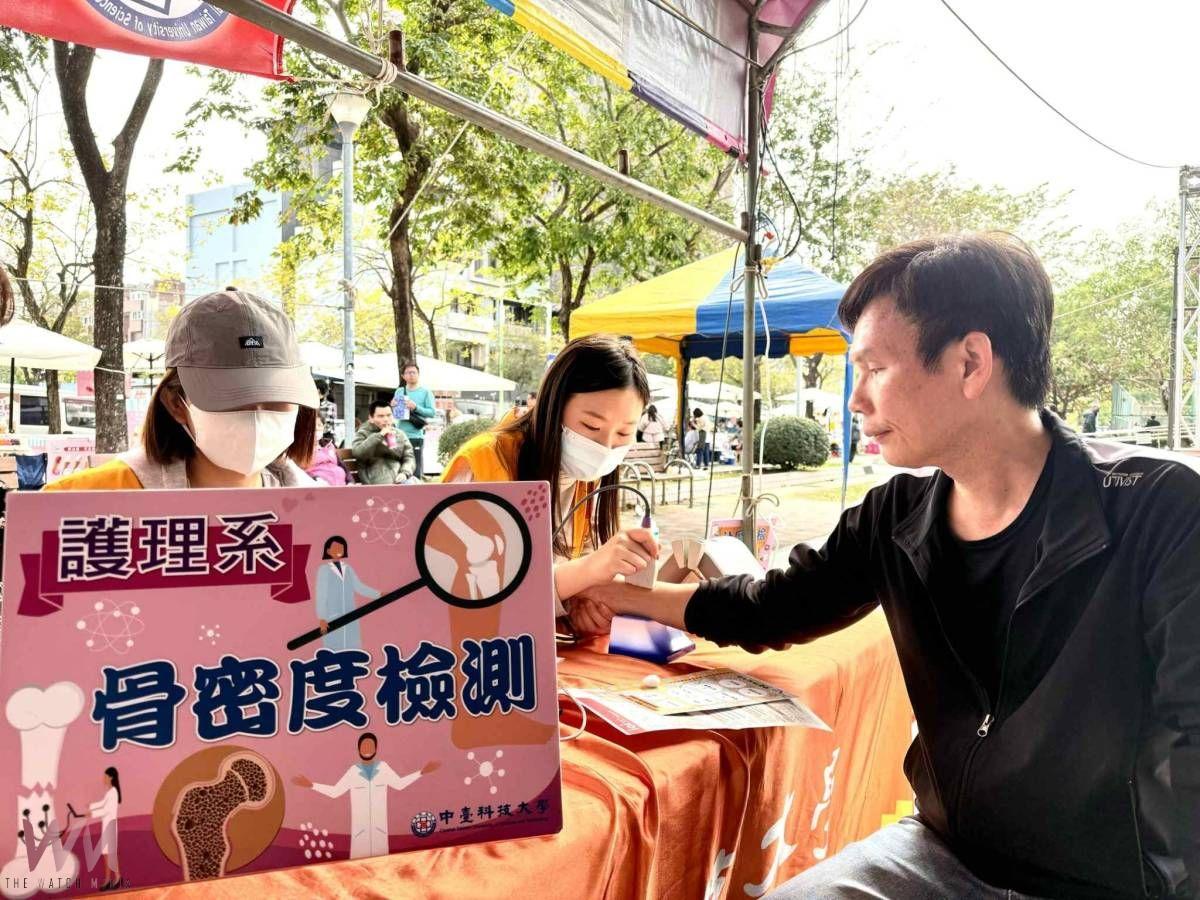 花海中的健康驛站 中臺科大攜手社區打造廍子健康嘉年華 - https://www.watchmedia01.com