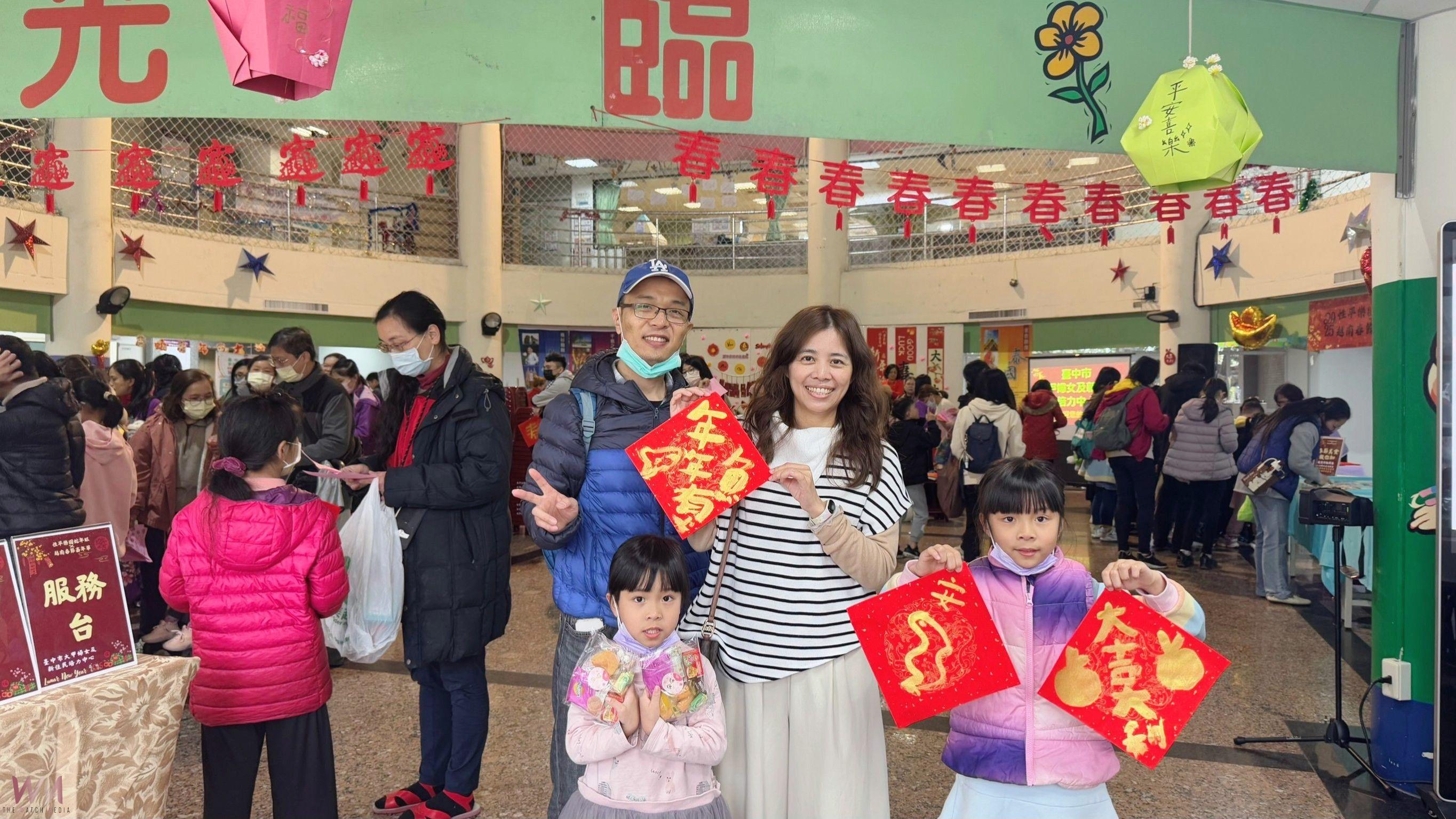弘毓蛇年迎新春 攜百位民眾齊力揮毫 共創多元文化新風貌 - https://www.watchmedia01.com