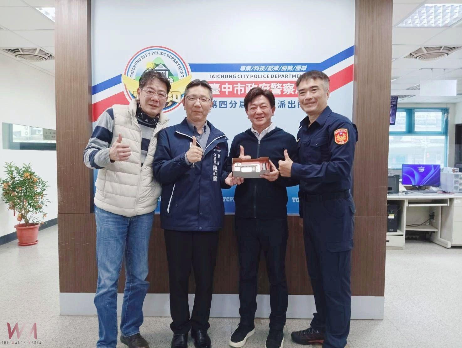 大氣捐贈15萬!知名企業為南屯員警加保意外險 守護員警安全 - https://www.watchmedia01.com
