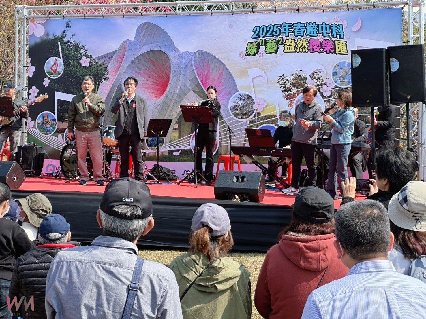 傳遞守護共生永續美好願景 打造中科生態綠美化融合社區淨零綠生活 - https://www.watchmedia01.com