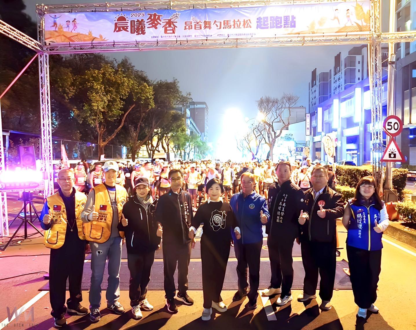 「2025晨曦麥香昂首舞勺馬拉松」中市大雅活力開跑 吸引逾2000名跑友 - https://www.watchmedia01.com