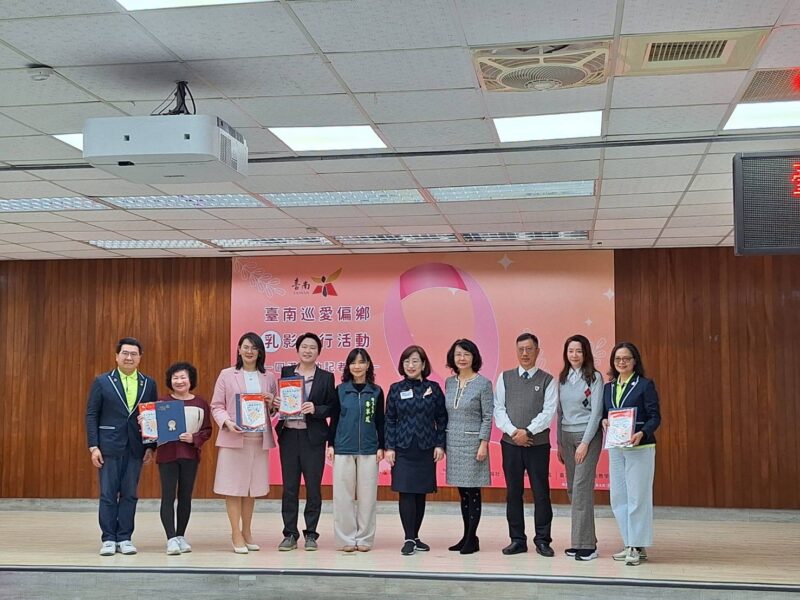圖文：台北福盈扶輪社助力台南  捐贈超音波儀器及乳房健康篩檢。