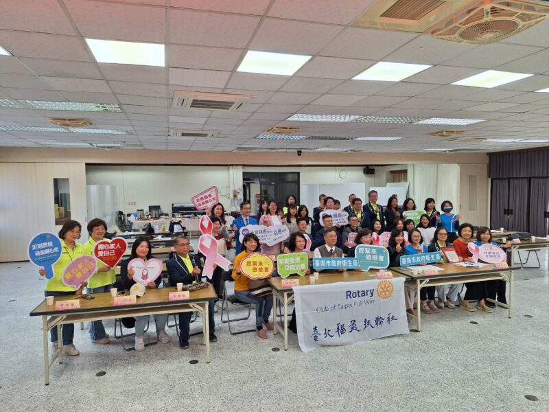 圖文：台北福盈扶輪社助力台南  捐贈超音波儀器及乳房健康篩檢。