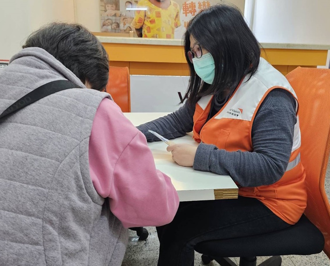 台灣世界展望會助學及營養扶助金成為弱勢兒少及時雨 邀您守護弱勢兒少安心就學健康長大