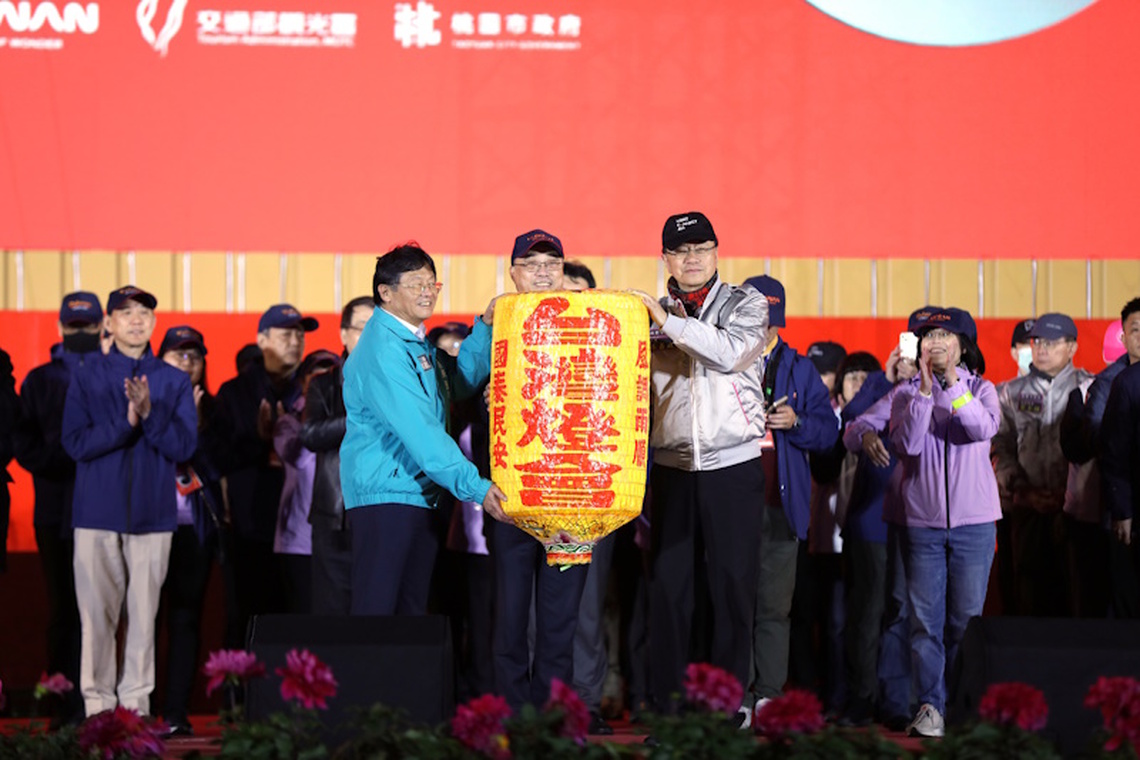 2026台灣燈會嘉義縣接棒 點亮嘉義