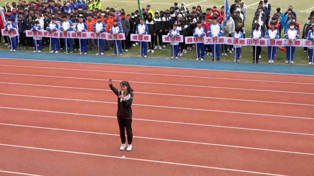 ▲彰化縣中小學聯合運動會運動員宣誓。（記者林明佑翻攝）