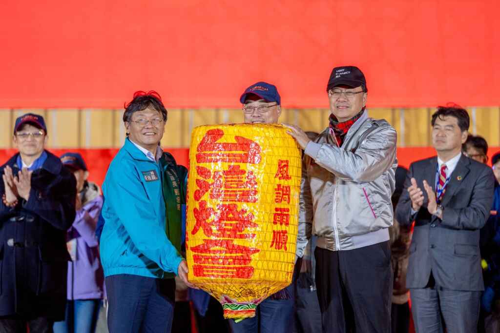 ▲2025、2026台灣燈會傳承儀式。（桃園市觀旅局提供）